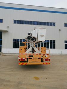 Daiyang  TAG5160JGKZ6 High altitude work vehicle