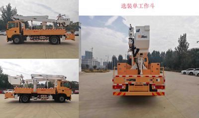 Daiyang  TAG5160JGKZ6 High altitude work vehicle