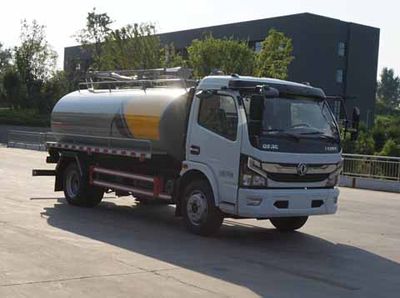 Zhongjie Automobile XZL5120GXE6 Septic suction truck