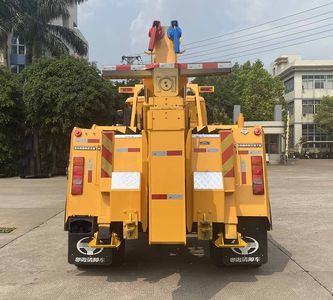 Yuehai  YH5210TQZ096T Obstacle clearing vehicle