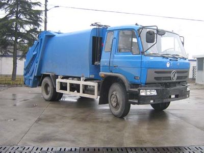 Golden Pigeon  YZT5120ZYS Compressed garbage truck