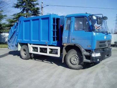 Golden Pigeon  YZT5120ZYS Compressed garbage truck