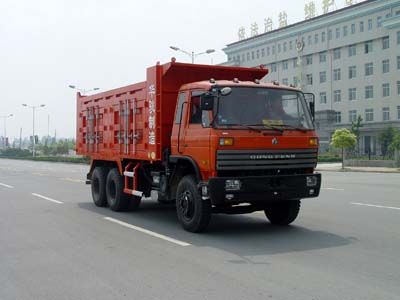 Huajun  ZCZ3201EQ Dump truck