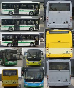 Yutong  ZK6815BEVG4 Pure electric city buses