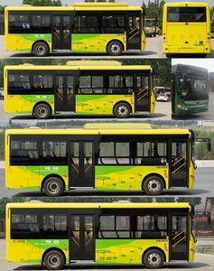 Yutong  ZK6815BEVG4 Pure electric city buses