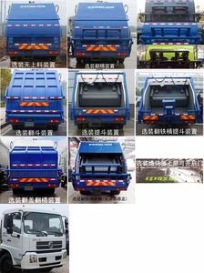 Zhonglian Automobile ZLJ5160ZYSDF1E5 Compressed garbage truck