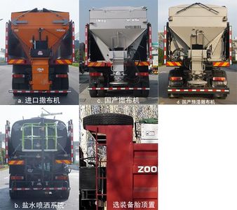 Zhonglian Automobile ZLJ5250TCXZZ1E5 Snowplow