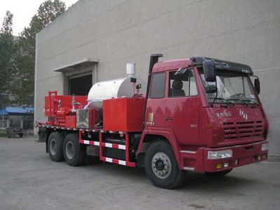 China National Petroleum Corporation (CNOOC) ZYT5180TXL20 Well cleaning and wax removal vehicle