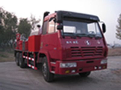 China National Petroleum Corporation (CNOOC) ZYT5180TXL20 Well cleaning and wax removal vehicle