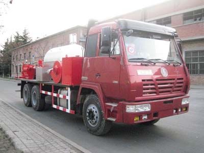 China National Petroleum Corporation (CNOOC) ZYT5180TXL20 Well cleaning and wax removal vehicle