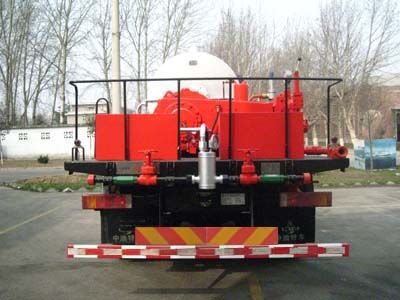 China National Petroleum Corporation (CNOOC) ZYT5180TXL20 Well cleaning and wax removal vehicle