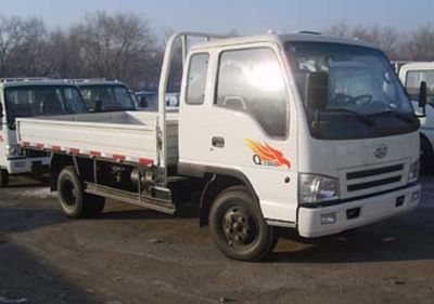 Jiefang Automobile CA1042PK26L2R53D Truck