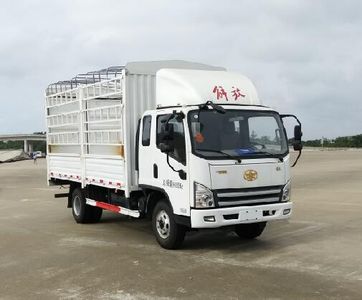 Jiefang AutomobileCA5040CCYP40K46L2E5A84Grate type transport vehicle