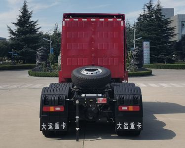 Dayun  CGC4250FCEV1Z2 Fuel cell traction vehicle