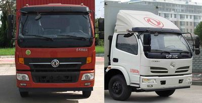 Dongfeng  DFA5100XXY11D6 Box transport vehicle