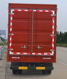 Dongfeng  DFA5100XXY11D6 Box transport vehicle