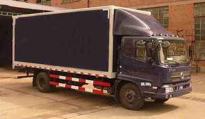 Dongfeng  DFC5120XXYB18 Box transport vehicle