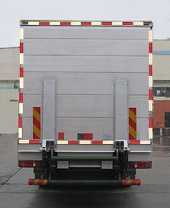 Dongfeng  DFC5120XXYB18 Box transport vehicle