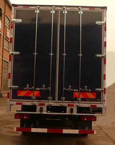 Dongfeng  DFC5120XXYB18 Box transport vehicle