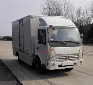 Dongfeng  EQ5040XXYSZBEV Pure electric box type transport vehicle