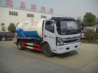 Huatong brand automobiles HCQ5125GXWE6 Suction vehicle