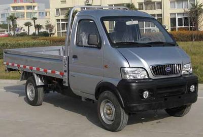 Jianghuai brand automobiles HFC1021FA Light duty trucks