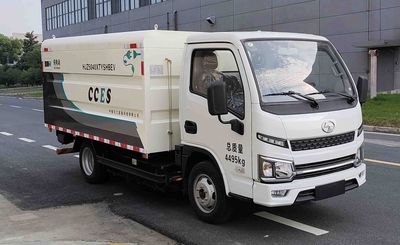 Zhongzhen Hanjiang brand automobiles HJZ5040XTYSHBEV Pure electric enclosed bucket garbage truck