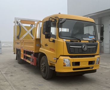 Zhongzhen Hanjiang brand automobiles HJZ5140TFZ6DF Anti-collision buffer car