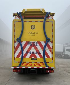 Zhongzhen Hanjiang brand automobiles HJZ5140TFZ6DF Anti-collision buffer car