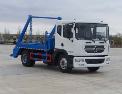 Danling  HLL5160ZBSD4 Swing arm garbage truck