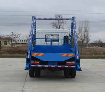 Danling  HLL5160ZBSD4 Swing arm garbage truck