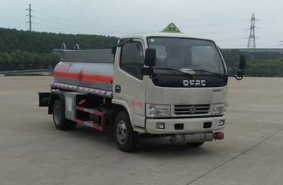 Zhuanwei  HTW5041GJYEQ Refueling truck