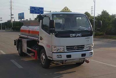 Zhuanwei  HTW5041GJYEQ Refueling truck