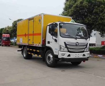 Hongyu  HYJ5120XQYBJ Explosive equipment transport vehicle