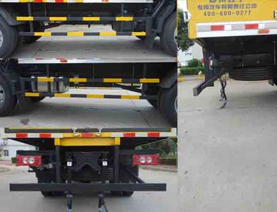 Hongyu  HYJ5120XQYBJ Explosive equipment transport vehicle