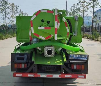 Ruili Star  RLQ5071GQWJ6 Cleaning the suction truck