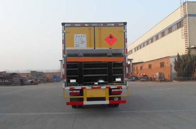 Hua Wei Chi Le  SGZ5118XRYDFA4 Flammable liquid box transport vehicle