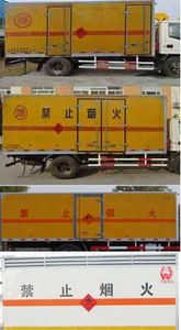 Hua Wei Chi Le  SGZ5118XRYDFA4 Flammable liquid box transport vehicle