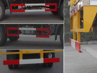 Hua Wei Chi Le  SGZ5118XRYDFA4 Flammable liquid box transport vehicle