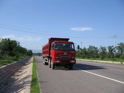 Hongchang Tianma  SMG3312EQH7 Dump truck