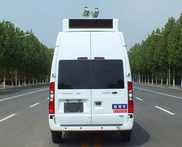 Senyuan  SMQ5040XJCA5 Inspection vehicle