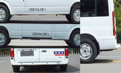 Senyuan  SMQ5040XJCA5 Inspection vehicle