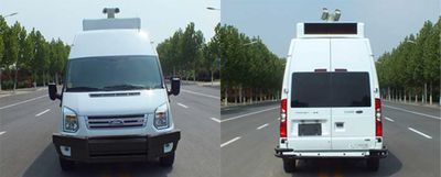 Senyuan  SMQ5040XJCA5 Inspection vehicle