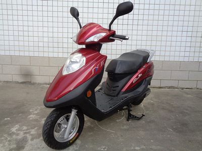 Shuangshi  SS1000DQT Electric two wheeled light motorcycle