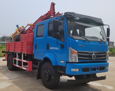 Shanshan  STC5120TZJ300Y Drilling rig truck