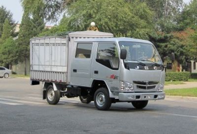 Jinbei  SY5024CXYSK1 Grate type transport vehicle