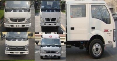 Jinbei  SY5024CXYSK1 Grate type transport vehicle