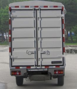 Jinbei  SY5024CXYSK1 Grate type transport vehicle