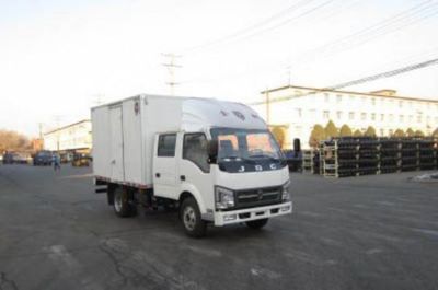 Jinbei  SY5045XXYSZA1MC Box transport vehicle