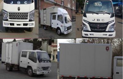 Jinbei  SY5045XXYSZA1MC Box transport vehicle